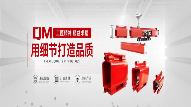 车间悬臂吊：定制方案的关键要素解析